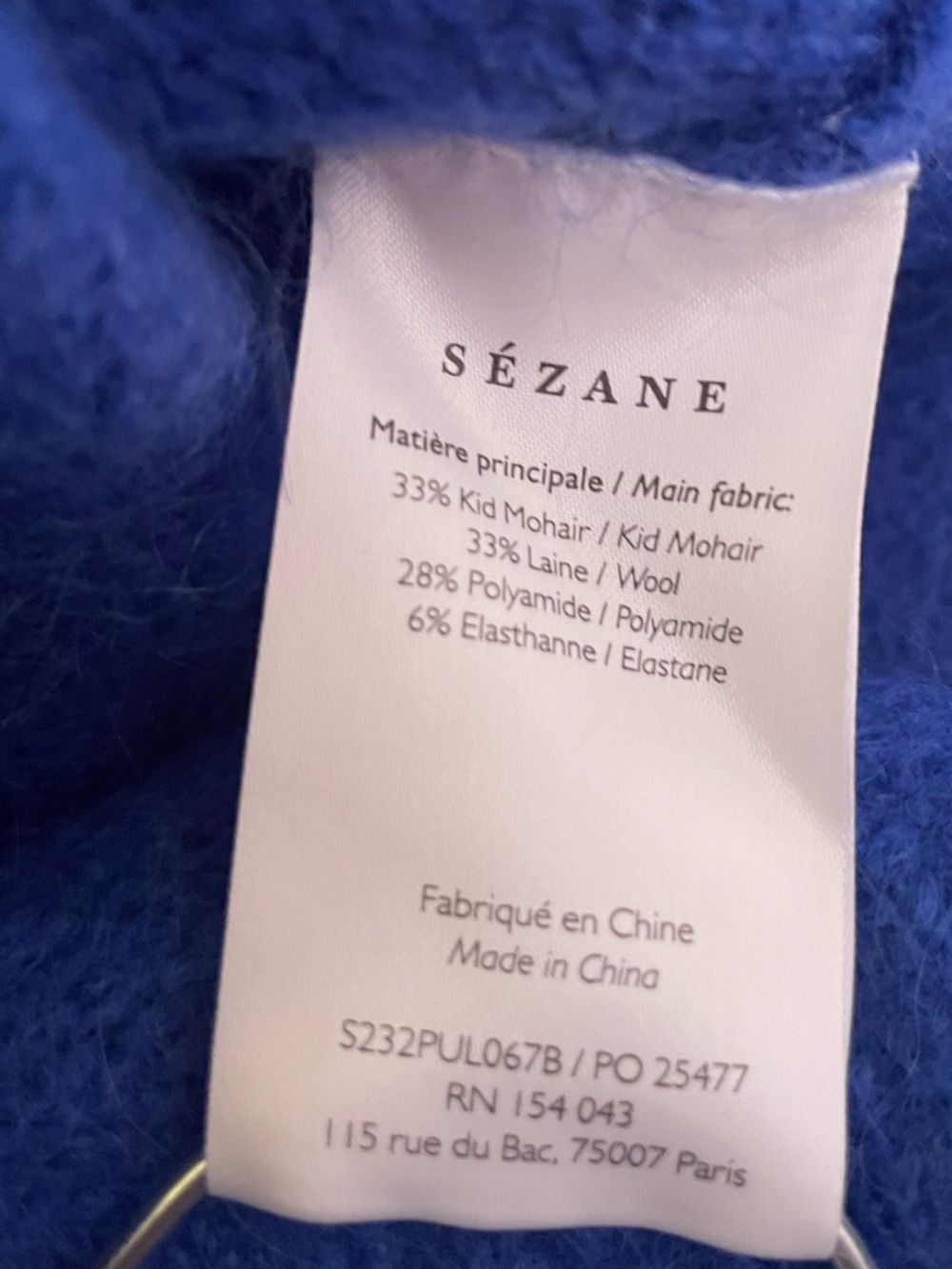 Sezane Stacy Jumper Majorelle Blue - Size L - Picture 8 of 10